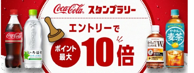 ���{�R�J�E�R�[�� �₩��̔��� PET(650ml 48�{�Z�b�g)���T�C�g